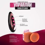 Wholesale Remote Control Thrusting Large Vibrating Heating Dildo Realistic Huge Big Thick XXL Dildo for Women - 图片 4