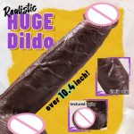 OEM Brown Telescopic Realistic Dildo Vibrator for Women Masturbator Huge Penis With Suction Cup Sex Toys - 图片 4
