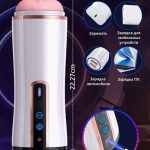 Automatic Male Masturbator Cup Blow Job Sucking Vibration Real Vagina Pocket Pussy Penis Oral Sex Machine Toys for Man Adults - 图片 5