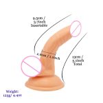 Mini Curved Penis Suction Cup Ultra-small Soft Mini Simulation Small Penis Anal Plug - 图片 5
