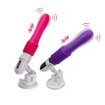 Remote Control Female Masturbation Pumping Vibrator Automatic Retractable Sex Machines for Women With Dildos Anal Plug - 图片 5