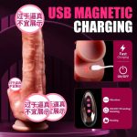 Wholesale Remote Control Thrusting Large Vibrating Heating Dildo Realistic Huge Big Thick XXL Dildo for Women - 图片 5