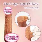 Realistic Female 8 Inch Suction Cup Dildo Grande Silicone Sucking Masturbator XXX Sex Toys for Women - 图片 5