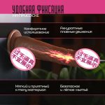 Realistic Veiny Telescopic Dildo with Remote Control for Anal and Spot Stimulation Hot Vibrators for Male Pleasure - 图片 5