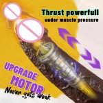 OEM Brown Telescopic Realistic Dildo Vibrator for Women Masturbator Huge Penis With Suction Cup Sex Toys - 图片 5