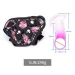 OEM Huge Dildos Lesbian Sex Toys for Couple Vibrator Ultra Elastic Harness Strap on Dildo for Women Panties Sex Products - 图片 5