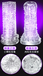 Hand Held Penile Masturbate Training Aircraft Cup Transparent Masturbation Toy Manual Male Masturbator Cup - 图片 6
