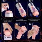Automatic Male Masturbator Cup Blow Job Sucking Vibration Real Vagina Pocket Pussy Penis Oral Sex Machine Toys for Man Adults - 图片 6