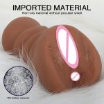 Pocket Pussy Realistic Silicone Anal Ass Vagina Masturbation Artificial Hacer Juguete Sexual Para Hombres - 图片 6