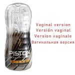 OEM Japanese Style Adult Sex Toy Transparent Crystal Arab Male Masturbator Soft TPE Material - 图片 6