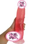 Wholesale Super Big Crystal Transparent Dildos Wearable Penis Suction Cup Anal Plug Lesbian Toys - 图片 6