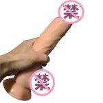 Strap on Dildo Female PVC Suction Cup Dildo Harness Wearable Realistic Penis with Belt Lesbian Sex Toy - 图片 6