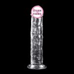 Cheap and Colorful Dildo TPE Realistic Huge Artificial Penis for Women Wholesale Crystal Dildo With Discreet Packaging - 图片 6