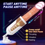 Wholesale Remote Control 5-frequency Vibrating Heating Dildo Masturbation Machines Automatic Thrusting Dildo Machine for Women - 图片 6