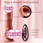 Remote Control Thrusting Vibrator Liquid Silicone Dildo Artificial Penis Realistic Licking Dildo Lifelike Dildo for Woman - 图片 6