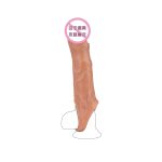 Remote Control Penis Sleeve Cock Sleeve Vibrator Realistic Male Men Sex Toys Penis Extender Vibrating Cock Ring - 图片 6