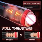 Automatic Sucking Male Masturbation Cup Inner Telescopic Vibrator Male Masturbator Vaginas for Men Sex Toy - 图片 7