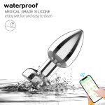 APP Control Male Anal Plug With 10 Vibration Modes Anal Sex Toy for Men Thrusting Anal Vibrator Prostate Massager - 图片 7