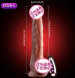 Liquid Silicone Dildos Huge with Remote Control Sex Toys for Women Vibrating Thrusting Dildo with Heating - 图片 7