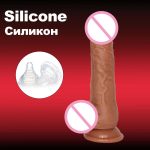 Realistic Veiny Telescopic Dildo with Remote Control for Anal and Spot Stimulation Hot Vibrators for Male Pleasure - 图片 7