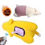 Automatic Ladies Invisible Cute Plush Doll Sex Toy Remote Control Vibrating Thrusting Telescopic Dildo Polar Teddy Bear Vibrator