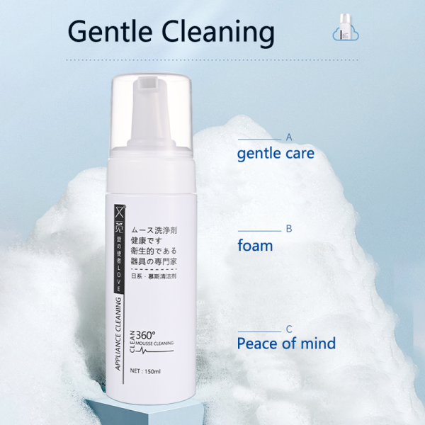 Youmi Professional Customized Service 150ML Adult Sex Toy Organic Sex Toy Cleaning Adult Sex Toy Cleaner Clean Foam Mousse