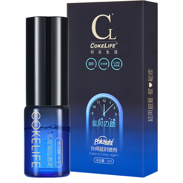 CokeLife OEM Brand Factory Supply Long Time Sex Spray Easy Carry Herbal Extract Delay Spray for Men High Quality