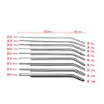 Long Stainless Steel Horse Eye Stick With Ring Urine Plug Stick Male Masturbation Tools Urethra Plug Sex Toys - 图片 2