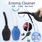 89mL/160ml/220ml/310ml Enema Rectal Shower Silicone Ball Vaginal Anus Douche Enema Bulb Anal Cleaner Enema Adult Sex Products - 图片 3