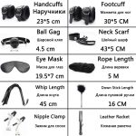 High Quality Bondage Gear 10 Piece BDSM Sexuel Erotic for Couples Sex Furniture Set Adult Sex Toy Japan Bondage Kit SM Product - 图片 3