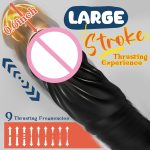 9 Speeds Thrusting Anal Vibrator Men Butt Plug Masturbation G Spot Vibrating Thrust Climax Feeling Adult Toy Anal Plug for Man - 图片 4