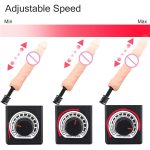Sex Machine Adjustable Sex Machine Gun Realistic Dildo Machine Thrusting Dildo Sex Toys for Woman Masturbation - 图片 4