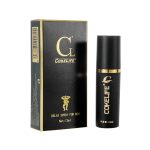 CokeLife ISO13485 OEM 12ML X4% Delay Spray Long Lasting Climax Time Prolong Ejaculation Male Delay Long Time Sex Oil for Men - 图片 4