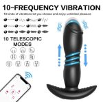 APP Remote Control Retractable Anal Plug 10 Frequency Vibration Prostate Massage Anal Plug Vibrator Sex Toy Adult - 图片 5