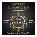 CokeLife Private Label Nature Extracts Last Longer Penile Erection Spray Long Time Delay Spray for Men - 图片 5