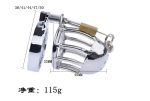 New Upgrade Key Lightweight Premium Chastity Device Male Chastity Cage - 图片 6